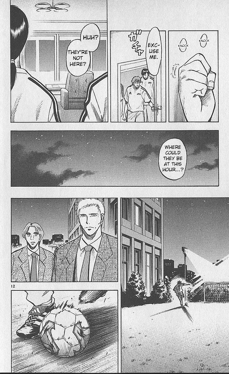 Fantasista Chapter 209 page 11 - Chapter 209: Van Halen's Decision