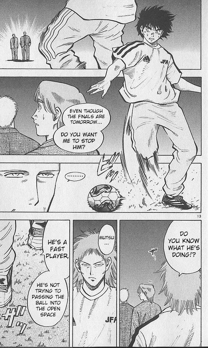 Fantasista Chapter 209 page 12 - Chapter 209: Van Halen's Decision
