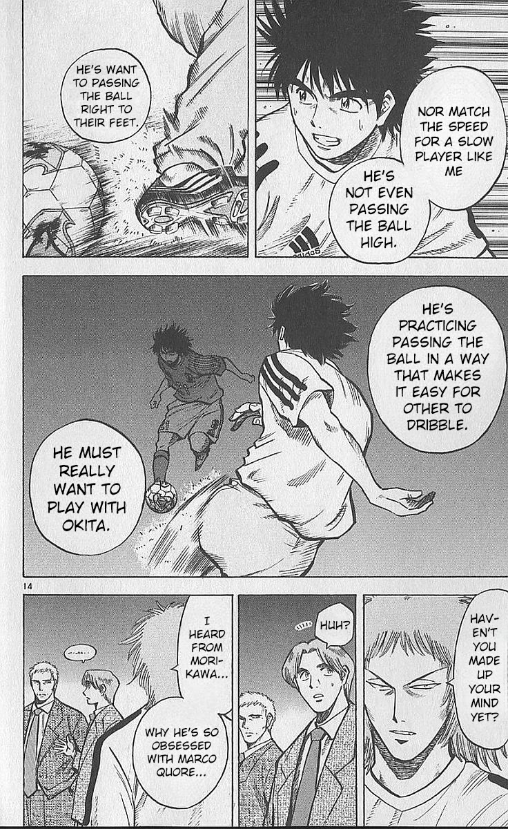 Fantasista Chapter 209 page 13 - Chapter 209: Van Halen's Decision