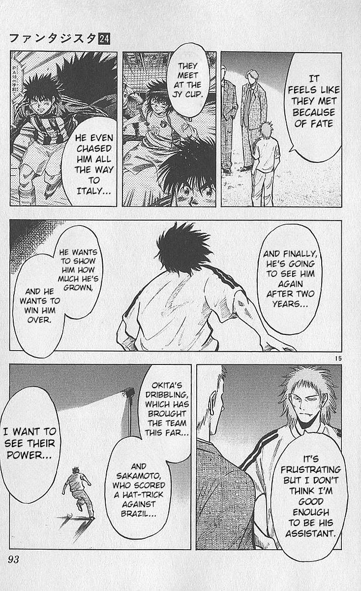 Fantasista Chapter 209 page 14 - Chapter 209: Van Halen's Decision
