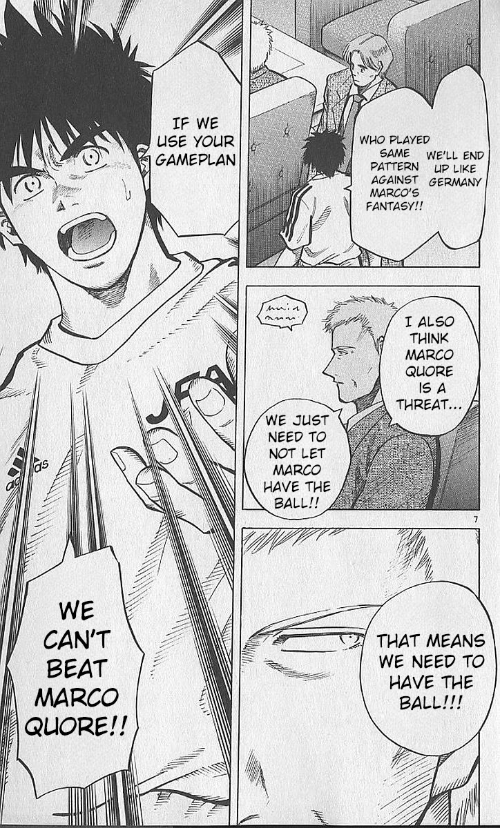 Fantasista Chapter 209 page 7 - Chapter 209: Van Halen's Decision