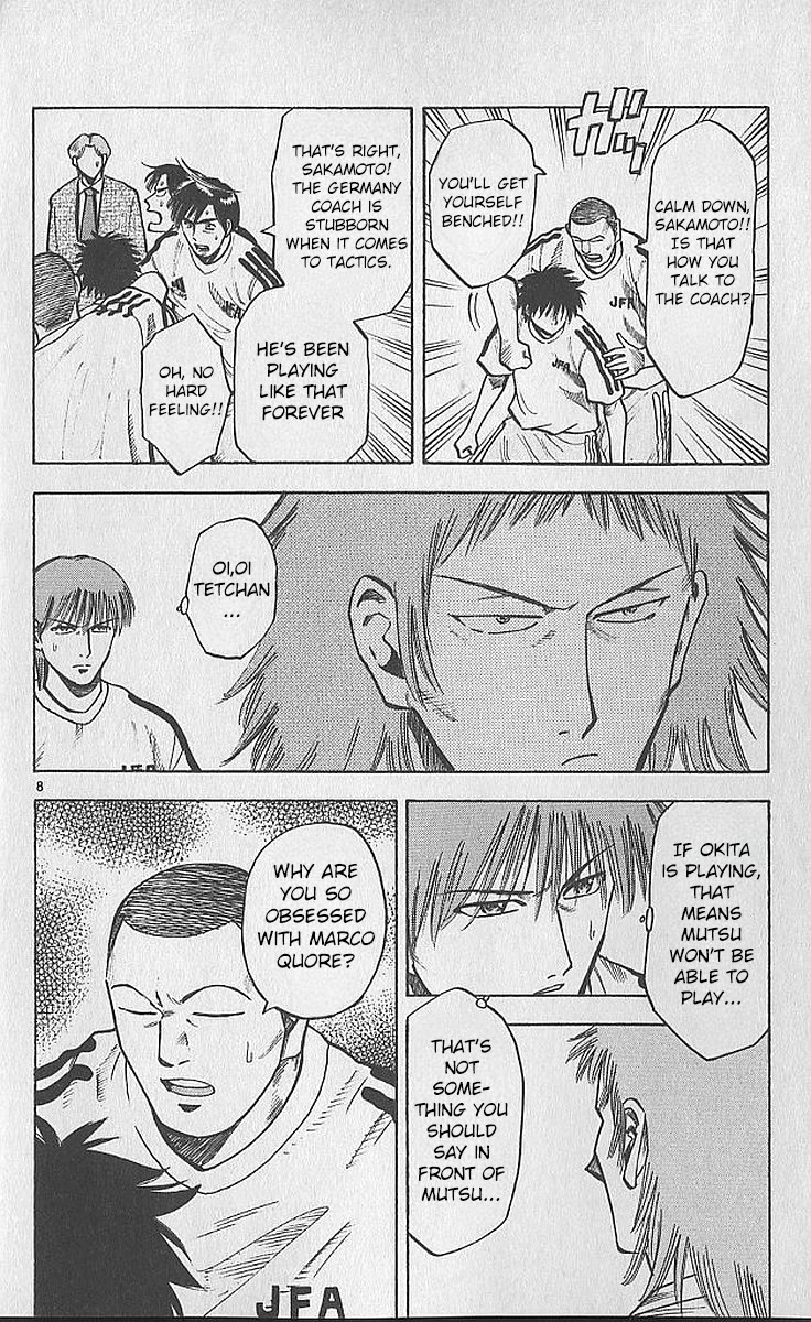 Fantasista Chapter 209 page 8 - Chapter 209: Van Halen's Decision