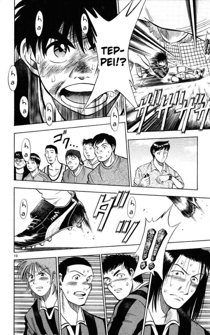 Fantasista Chapter 21 page 10 - Chapter 21 : Last Counter