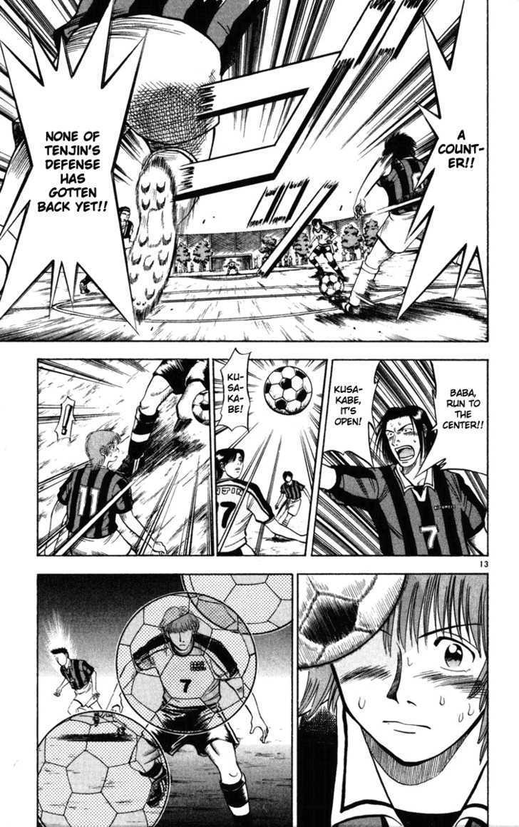 Fantasista Chapter 21 page 13 - Chapter 21 : Last Counter