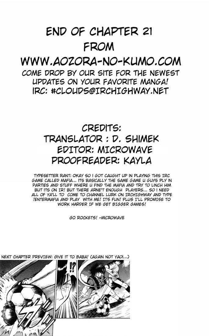 Fantasista Chapter 21 page 17 - Chapter 21 : Last Counter
