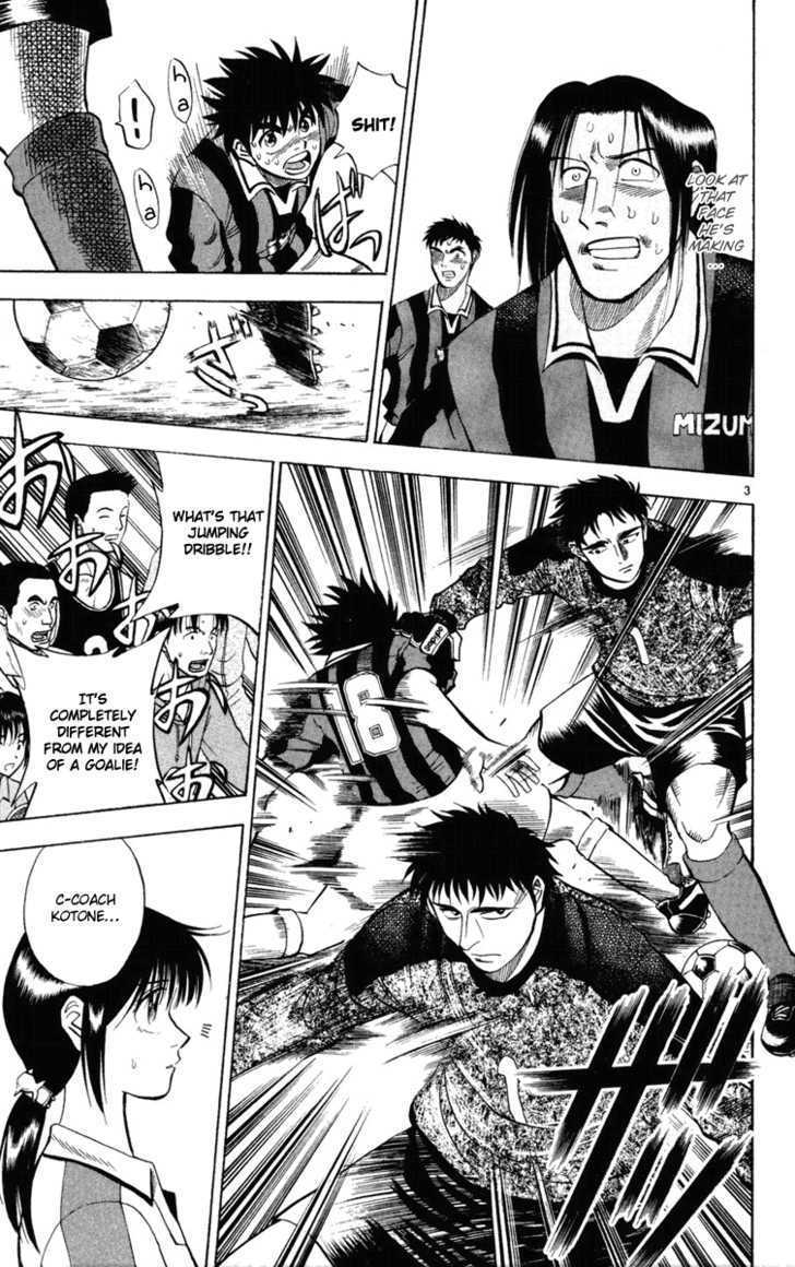Fantasista Chapter 21 page 3 - Chapter 21 : Last Counter