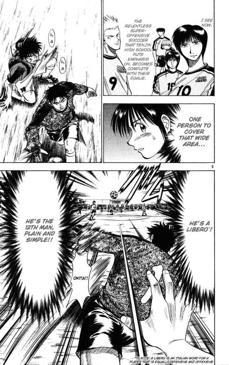 Fantasista Chapter 21 page 5 - Chapter 21 : Last Counter