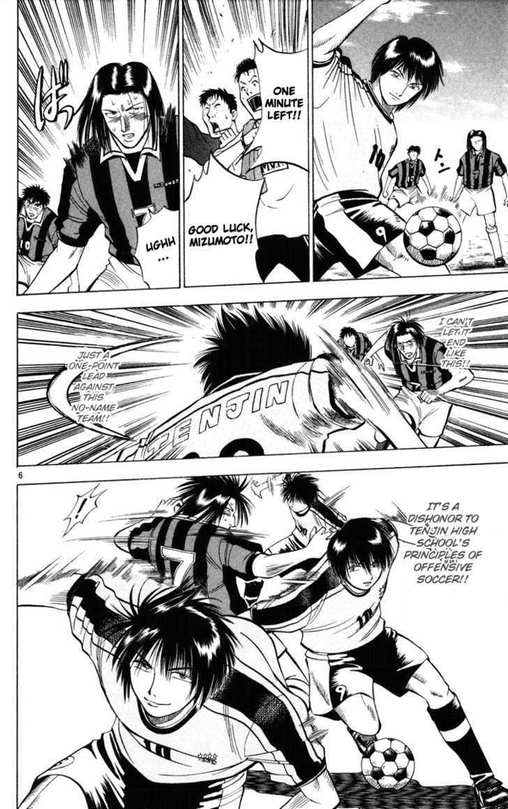 Fantasista Chapter 21 page 6 - Chapter 21 : Last Counter