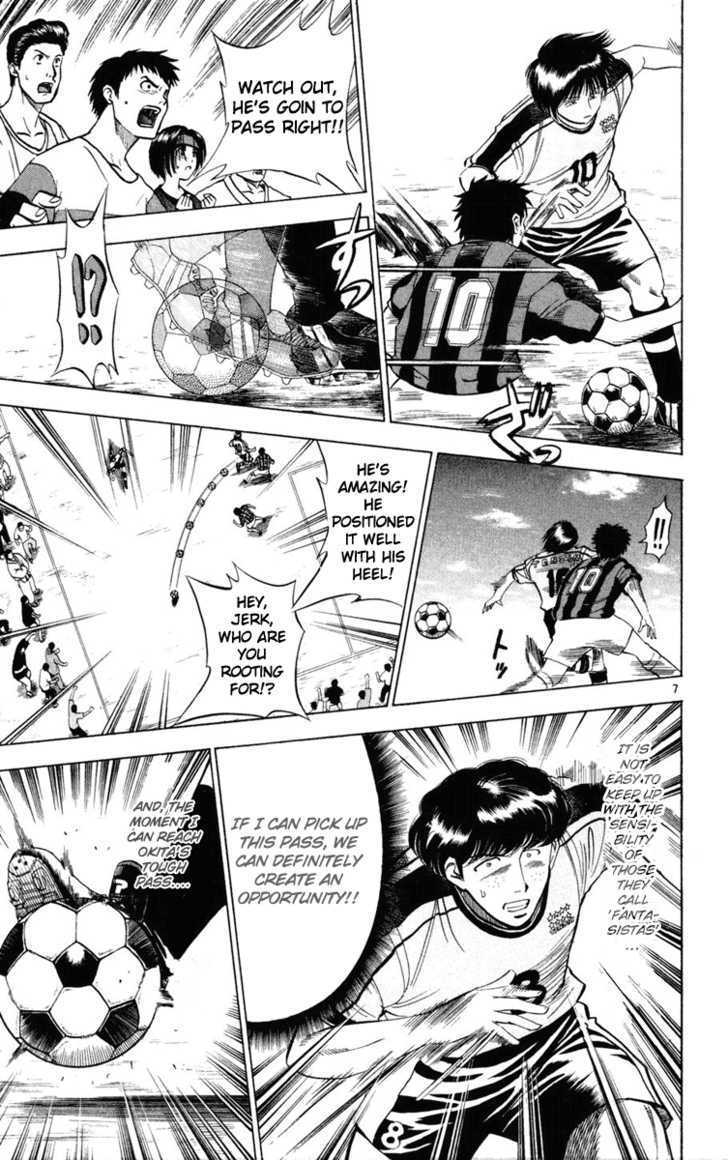 Fantasista Chapter 21 page 7 - Chapter 21 : Last Counter