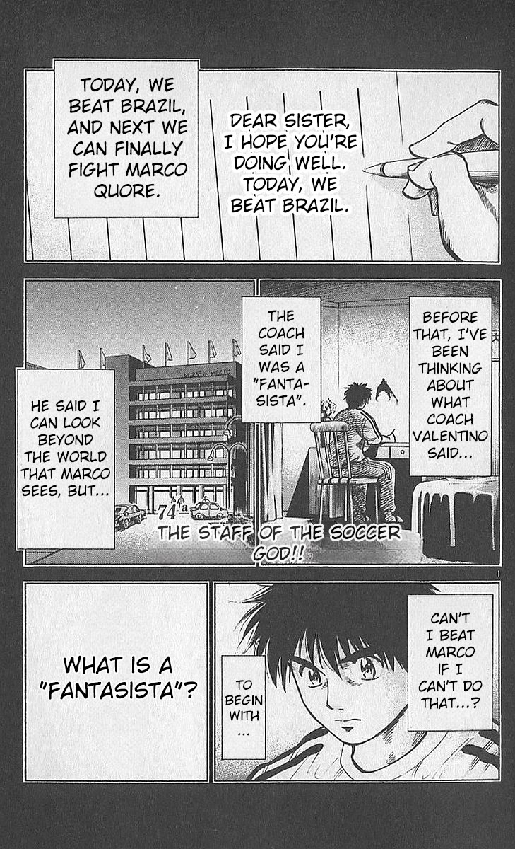 Fantasista Chapter 210 page 1 - Chapter 210: The Staff Of Soccer