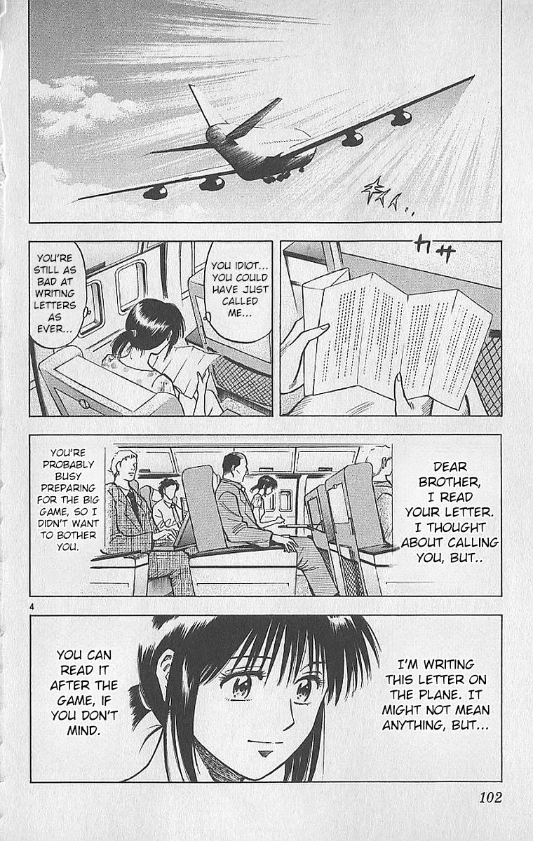 Fantasista Chapter 210 page 4 - Chapter 210: The Staff Of Soccer