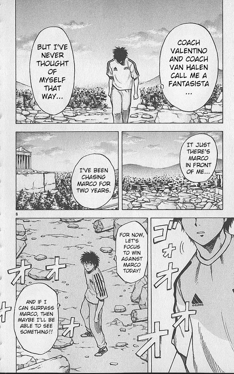 Fantasista Chapter 210 page 8 - Chapter 210: The Staff Of Soccer