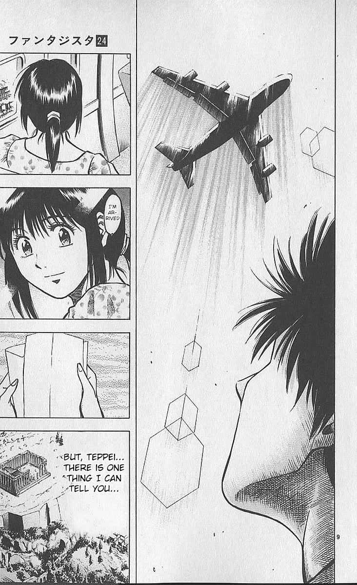 Fantasista Chapter 210 page 9 - Chapter 210: The Staff Of Soccer