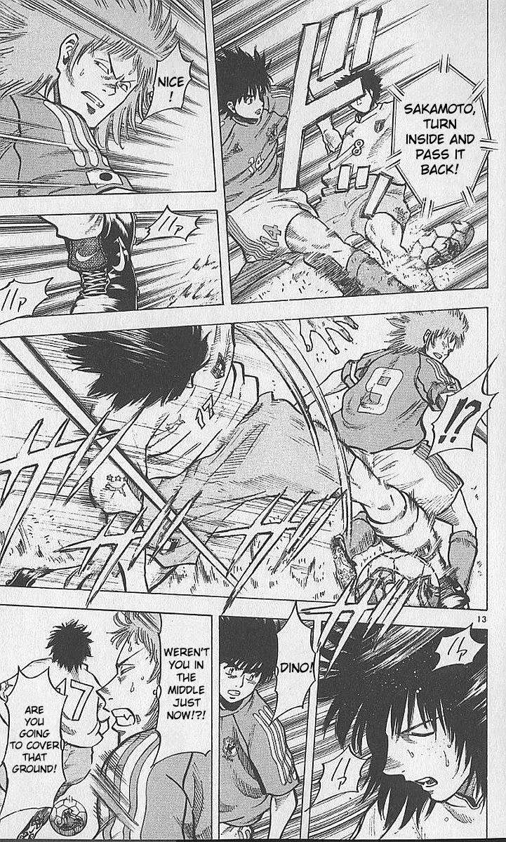 Fantasista Chapter 211 page 12 - Chapter 211: Lion