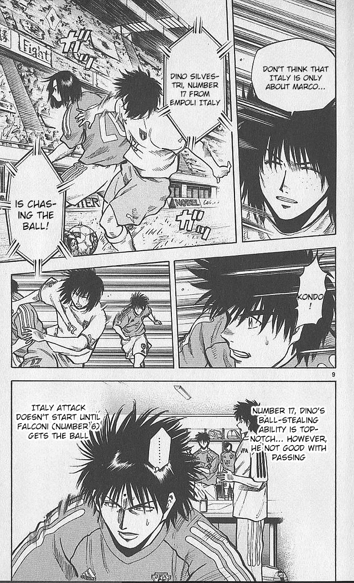 Fantasista Chapter 211 page 8 - Chapter 211: Lion