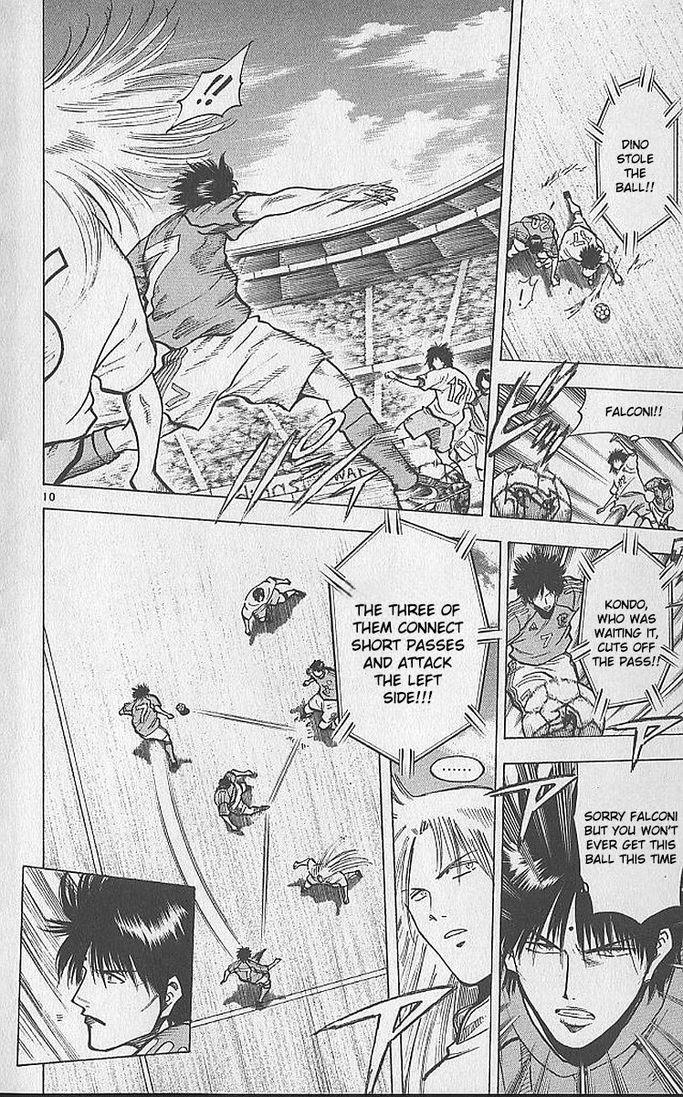 Fantasista Chapter 211 page 9 - Chapter 211: Lion