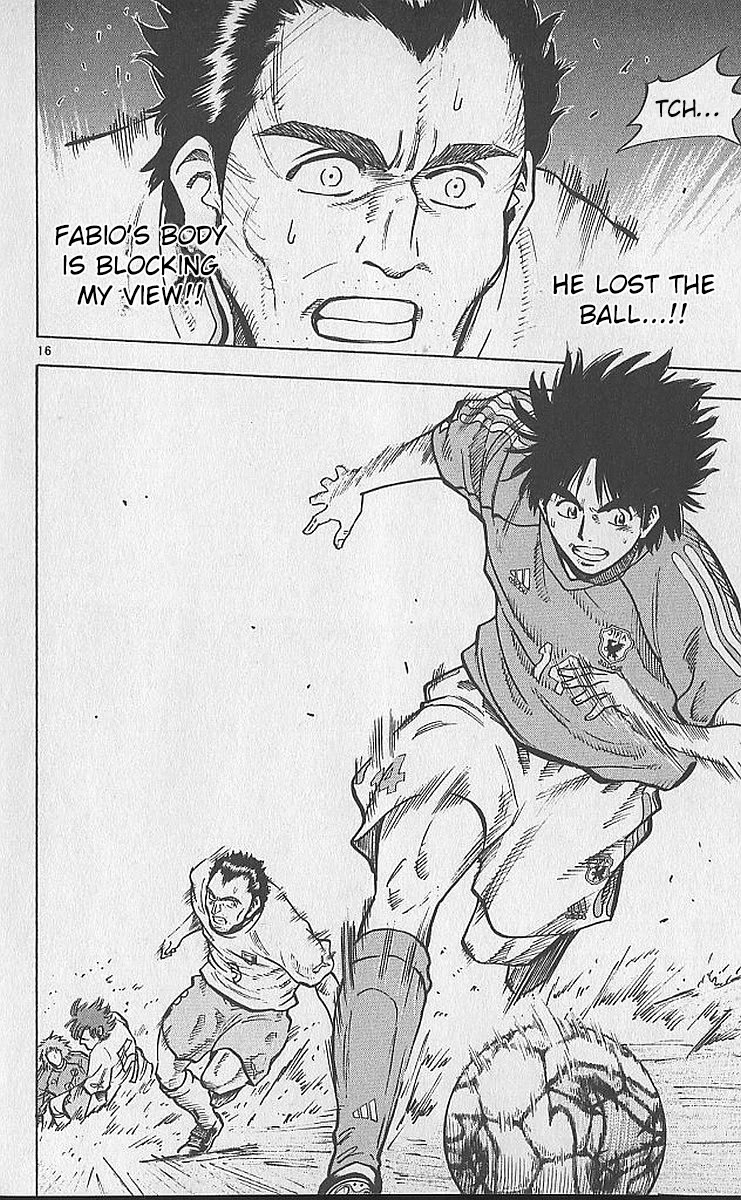 Fantasista Chapter 212 page 15 - Chapter 212: Calma