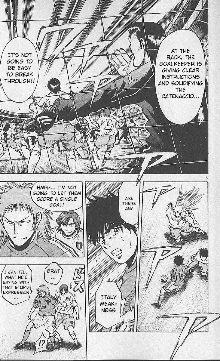 Fantasista Chapter 212 page 4 - Chapter 212: Calma