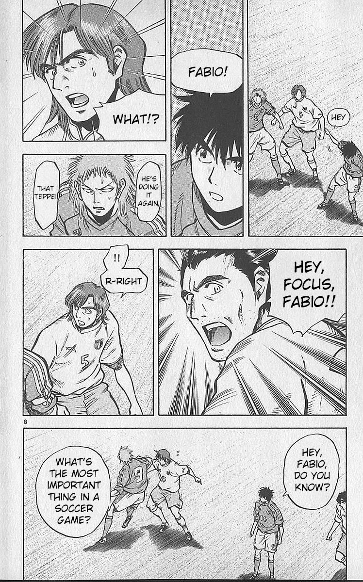 Fantasista Chapter 212 page 7 - Chapter 212: Calma