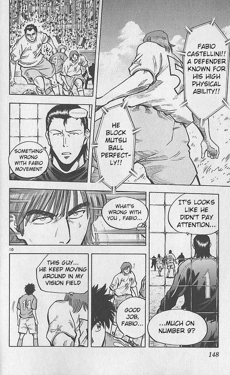 Fantasista Chapter 212 page 9 - Chapter 212: Calma