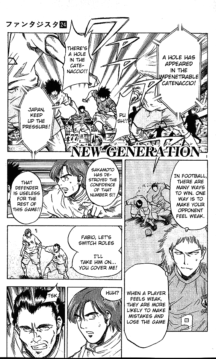 Fantasista Chapter 213 page 1 - Chapter 213: New Generation