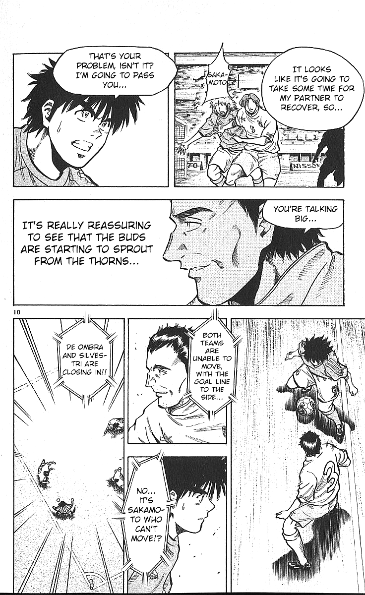 Fantasista Chapter 213 page 10 - Chapter 213: New Generation