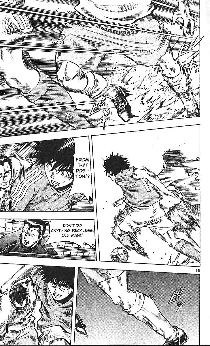 Fantasista Chapter 213 page 15 - Chapter 213: New Generation