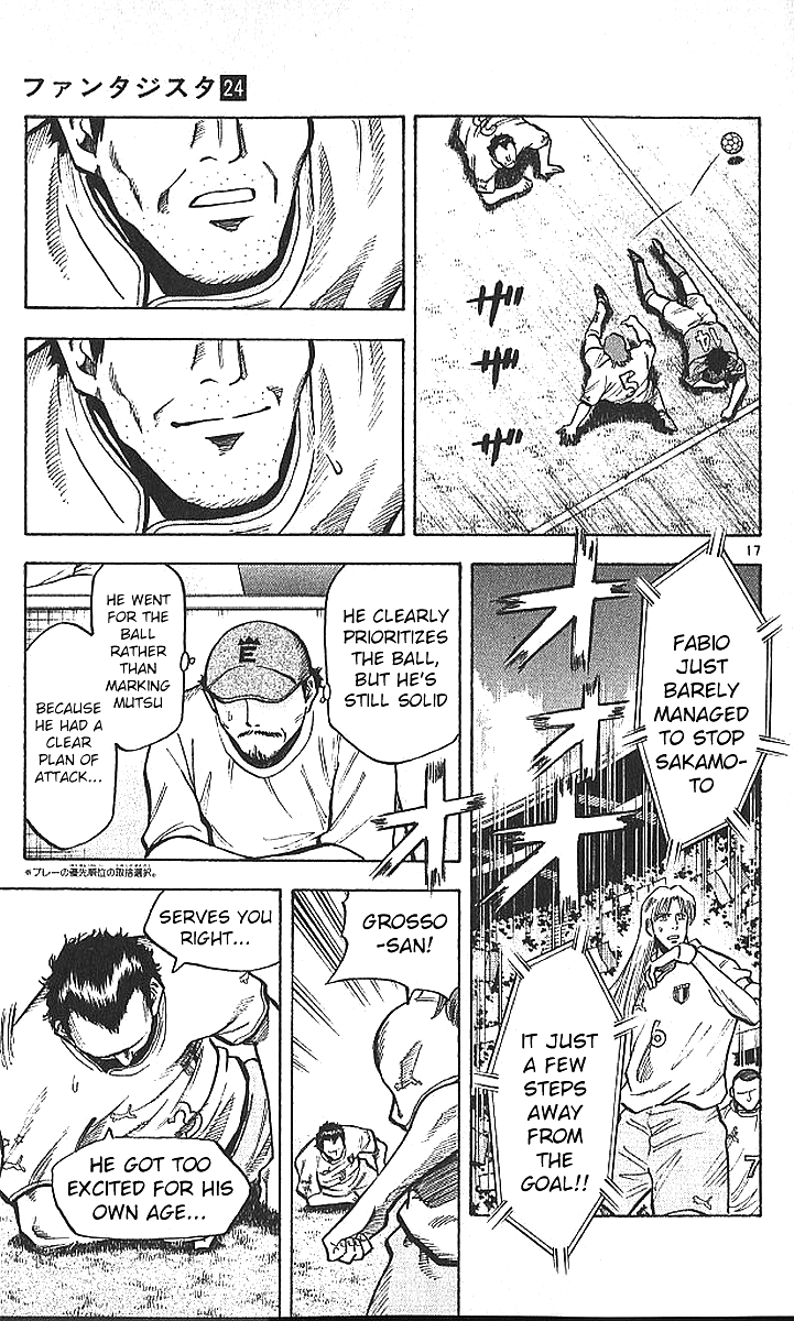 Fantasista Chapter 213 page 17 - Chapter 213: New Generation