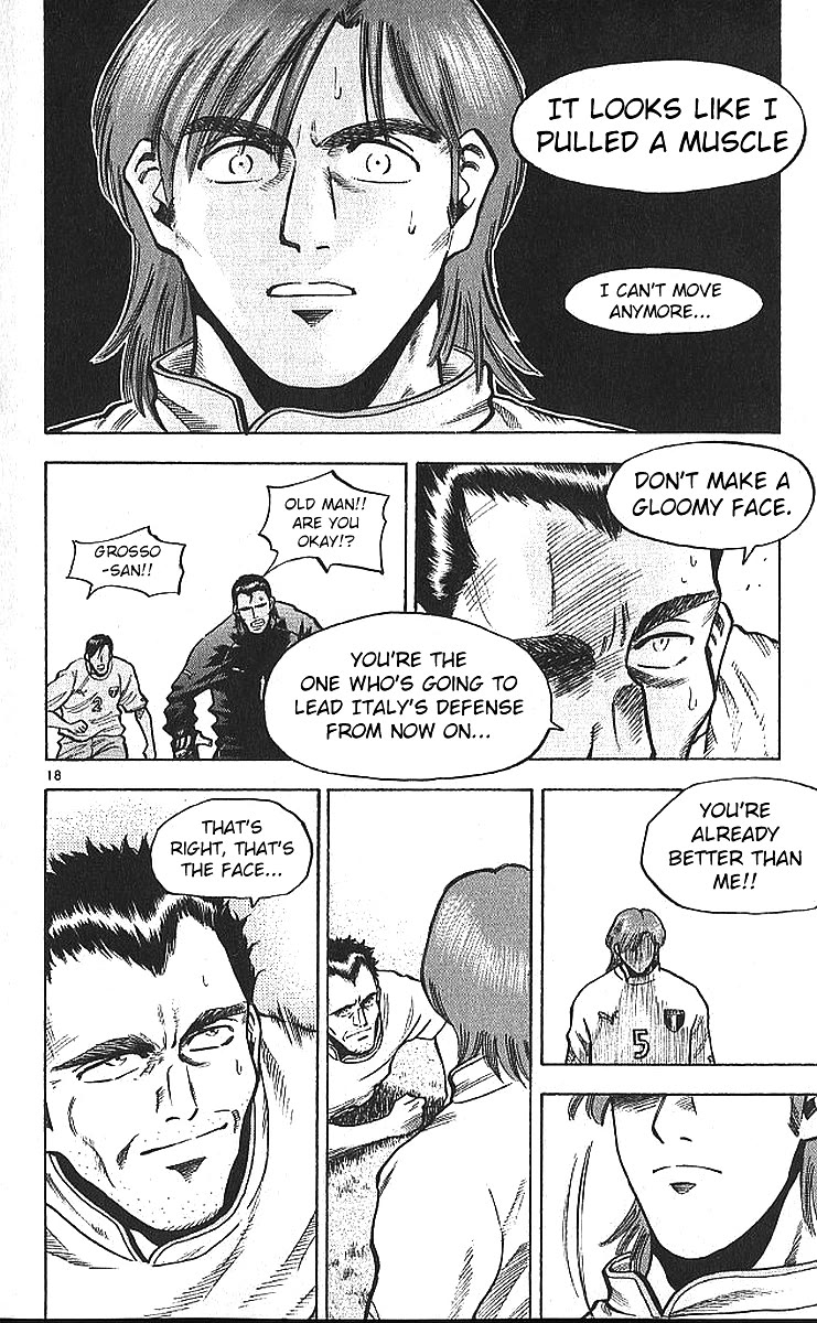 Fantasista Chapter 213 page 18 - Chapter 213: New Generation