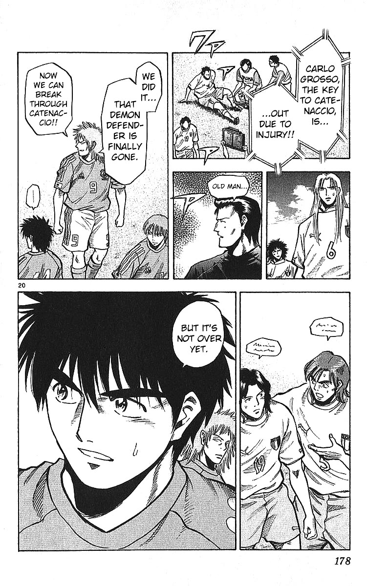 Fantasista Chapter 213 page 20 - Chapter 213: New Generation