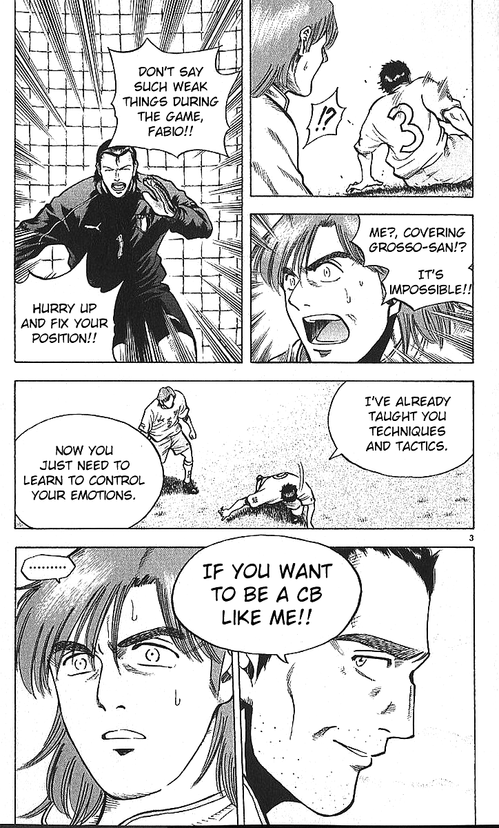 Fantasista Chapter 213 page 3 - Chapter 213: New Generation