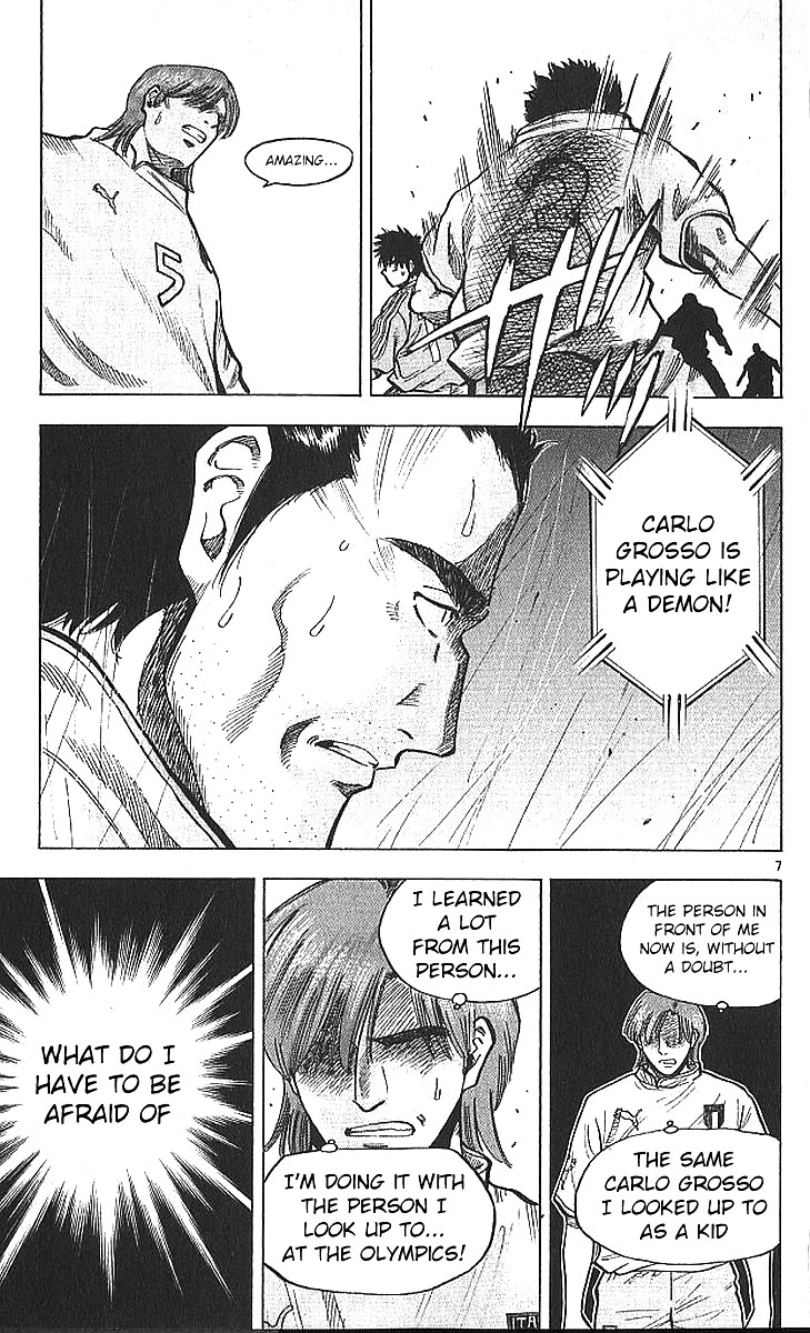 Fantasista Chapter 213 page 7 - Chapter 213: New Generation