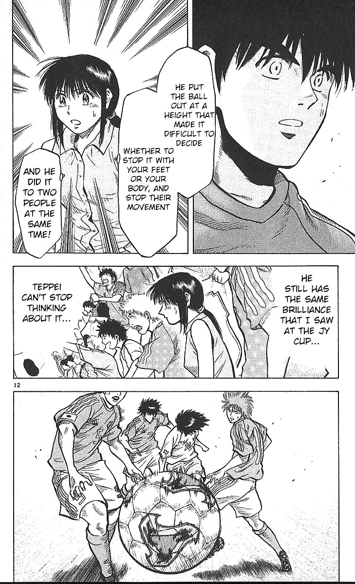 Fantasista Chapter 214 page 11 - Chapter 214: What Did Teppei See?