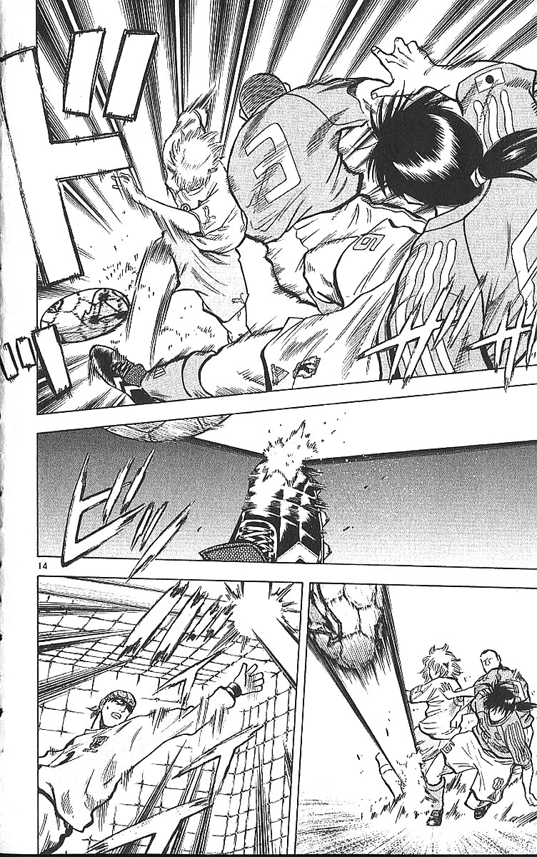 Fantasista Chapter 214 page 13 - Chapter 214: What Did Teppei See?