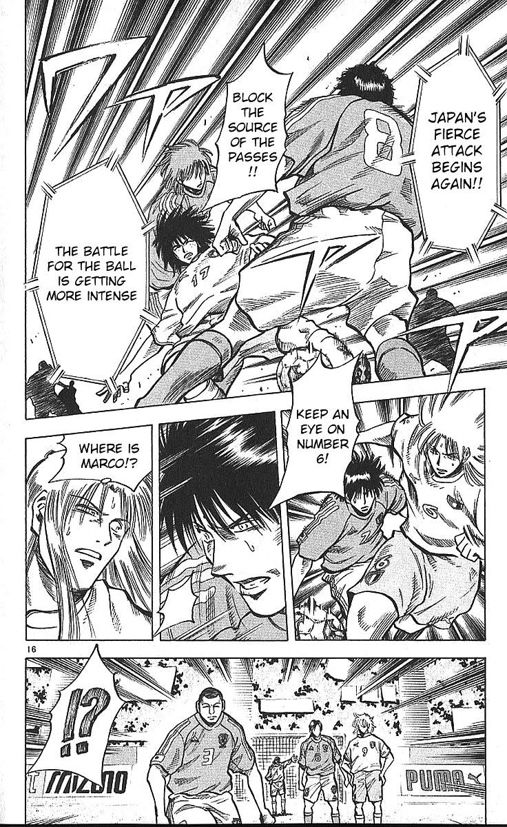 Fantasista Chapter 214 page 15 - Chapter 214: What Did Teppei See?