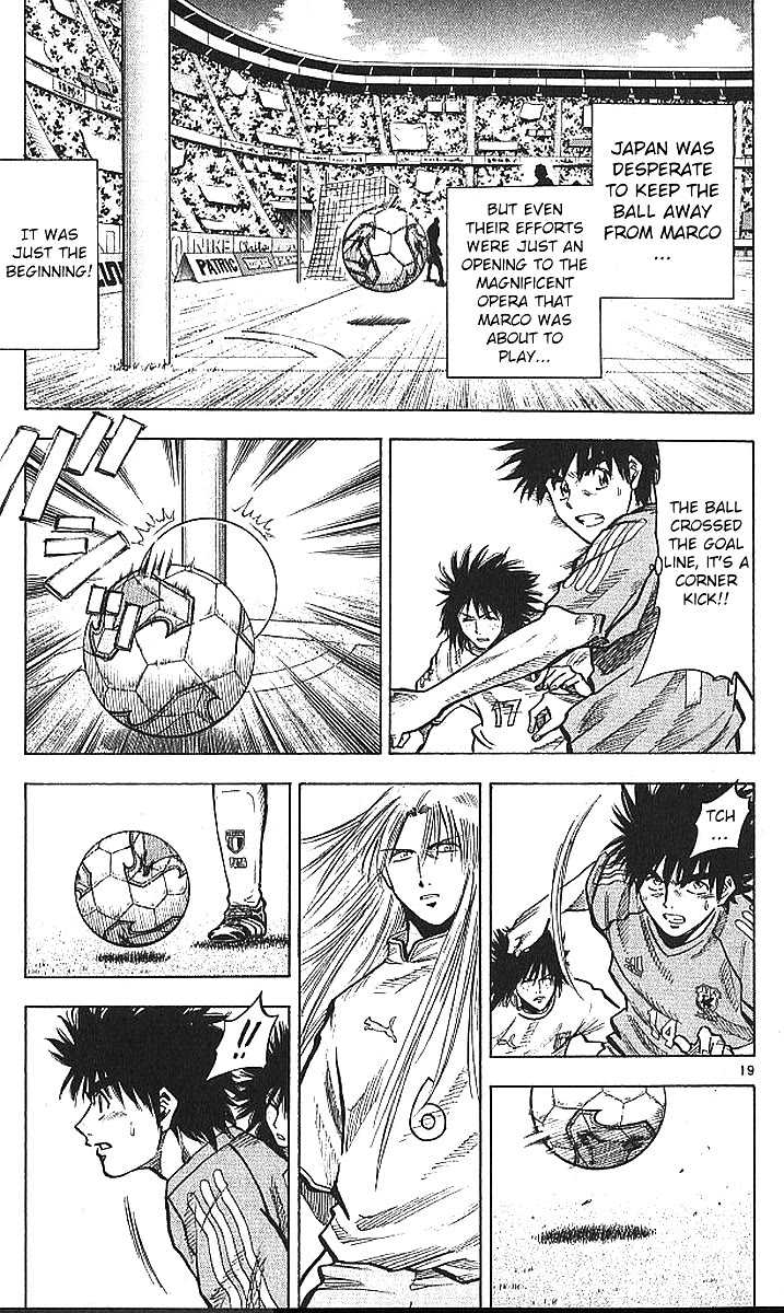 Fantasista Chapter 214 page 18 - Chapter 214: What Did Teppei See?