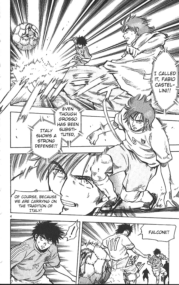 Fantasista Chapter 214 page 4 - Chapter 214: What Did Teppei See?