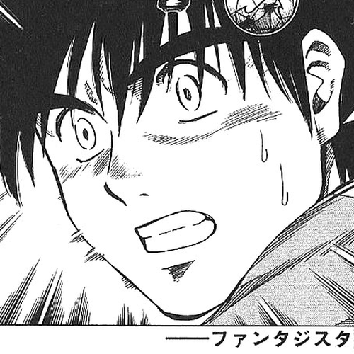 Fantasista Chapter 214: What Did Teppei See? cover