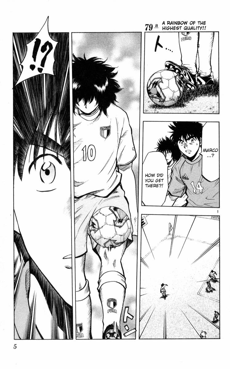 Fantasista Chapter 215 page 1 - Chapter 215: A Rainbow of the Highest Quality