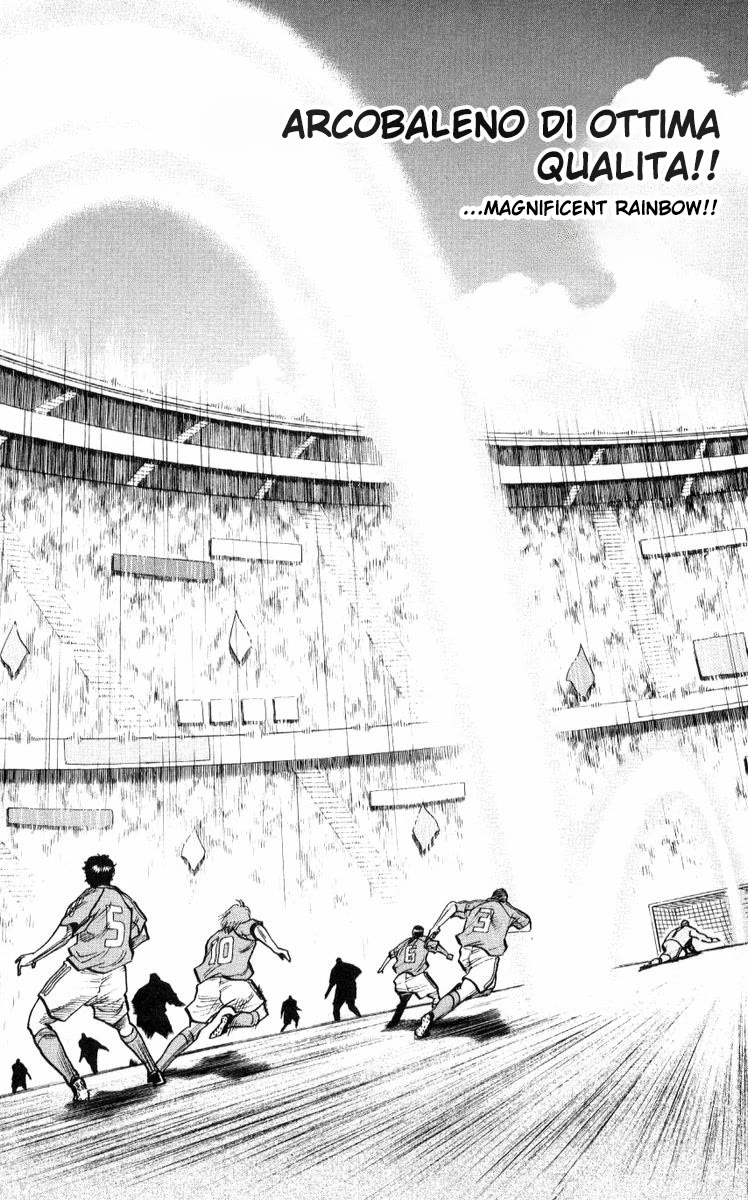 Fantasista Chapter 215 page 12 - Chapter 215: A Rainbow of the Highest Quality