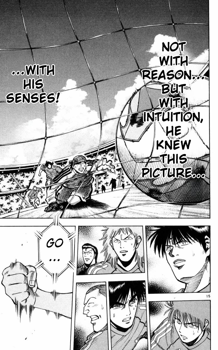 Fantasista Chapter 215 page 15 - Chapter 215: A Rainbow of the Highest Quality