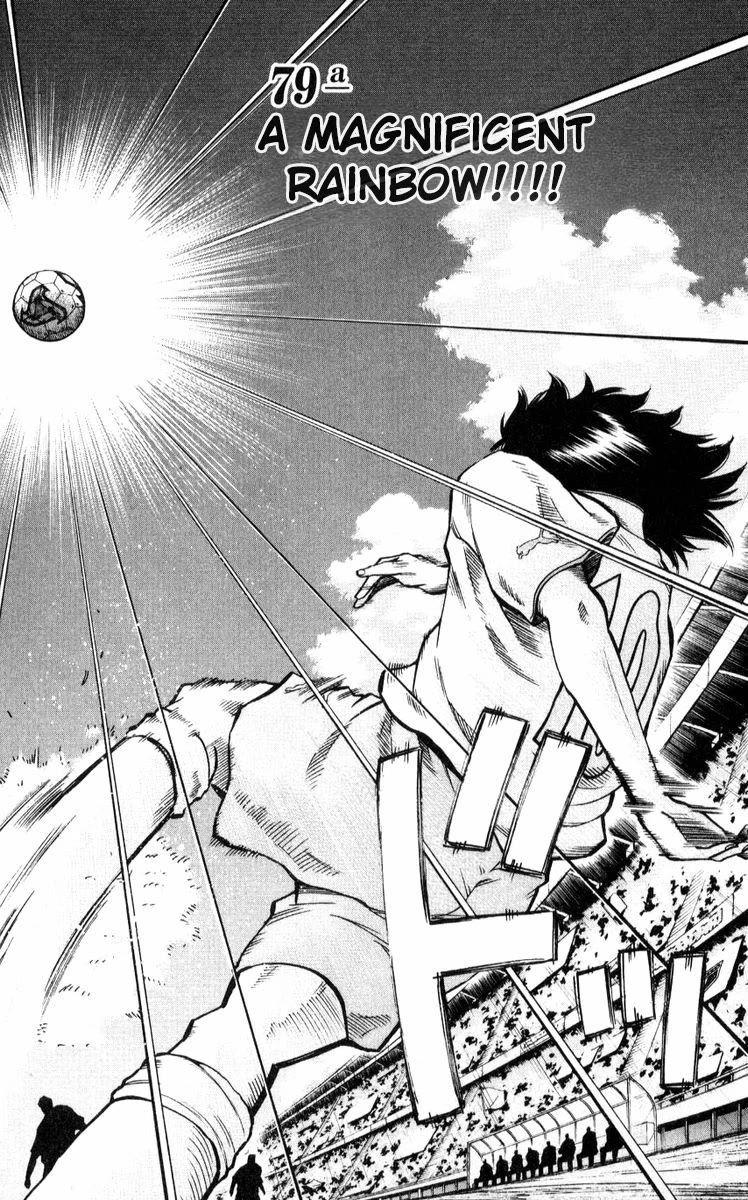 Fantasista Chapter 215 page 2 - Chapter 215: A Rainbow of the Highest Quality