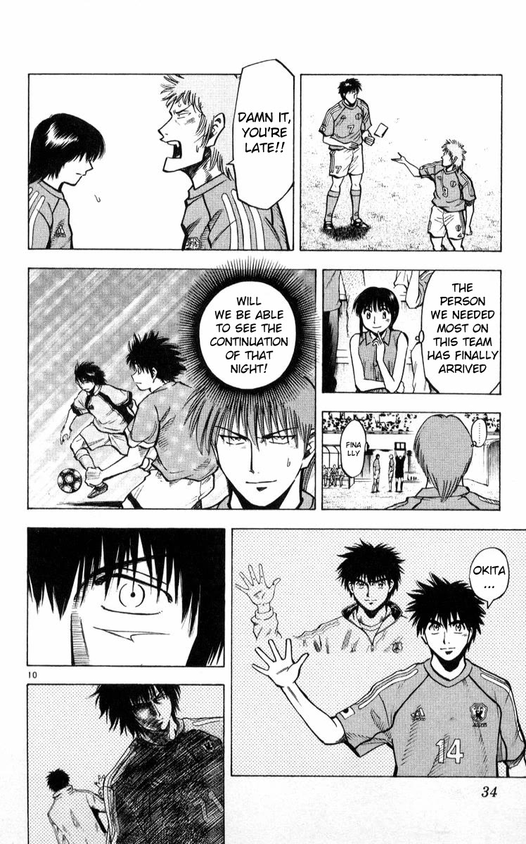 Fantasista Chapter 216 page 10 - Chapter 216: The Light Shines From The West!!