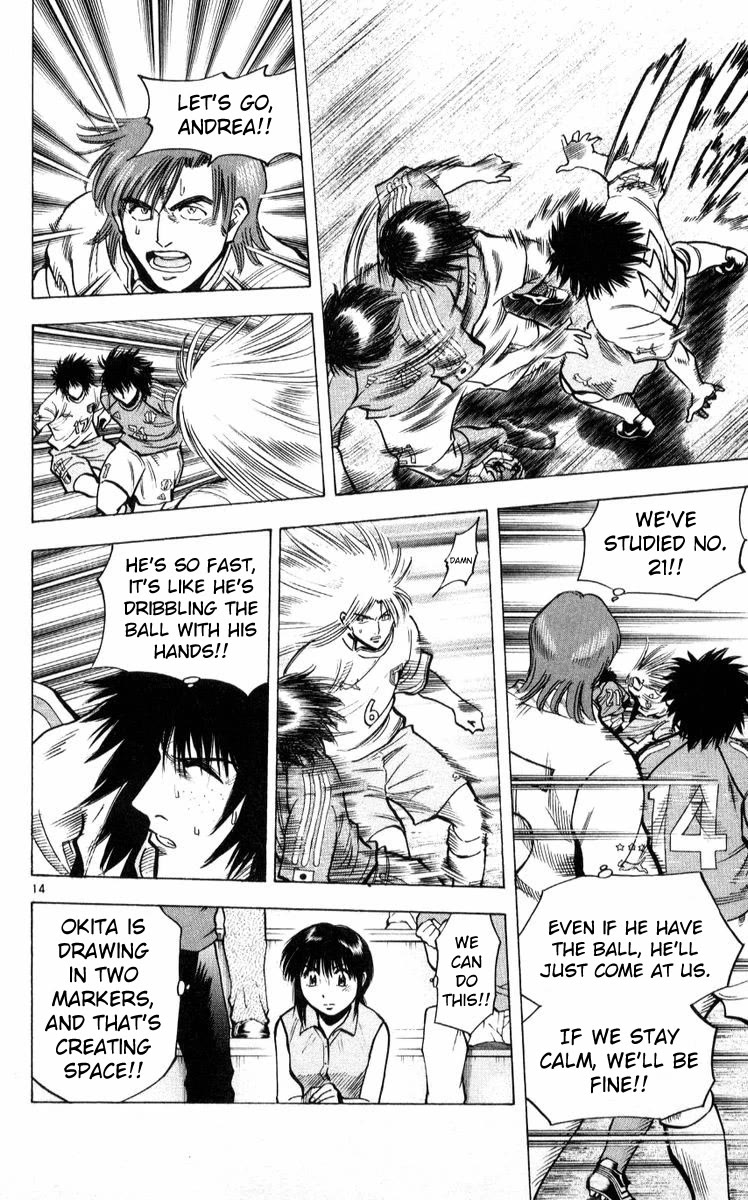 Fantasista Chapter 216 page 14 - Chapter 216: The Light Shines From The West!!