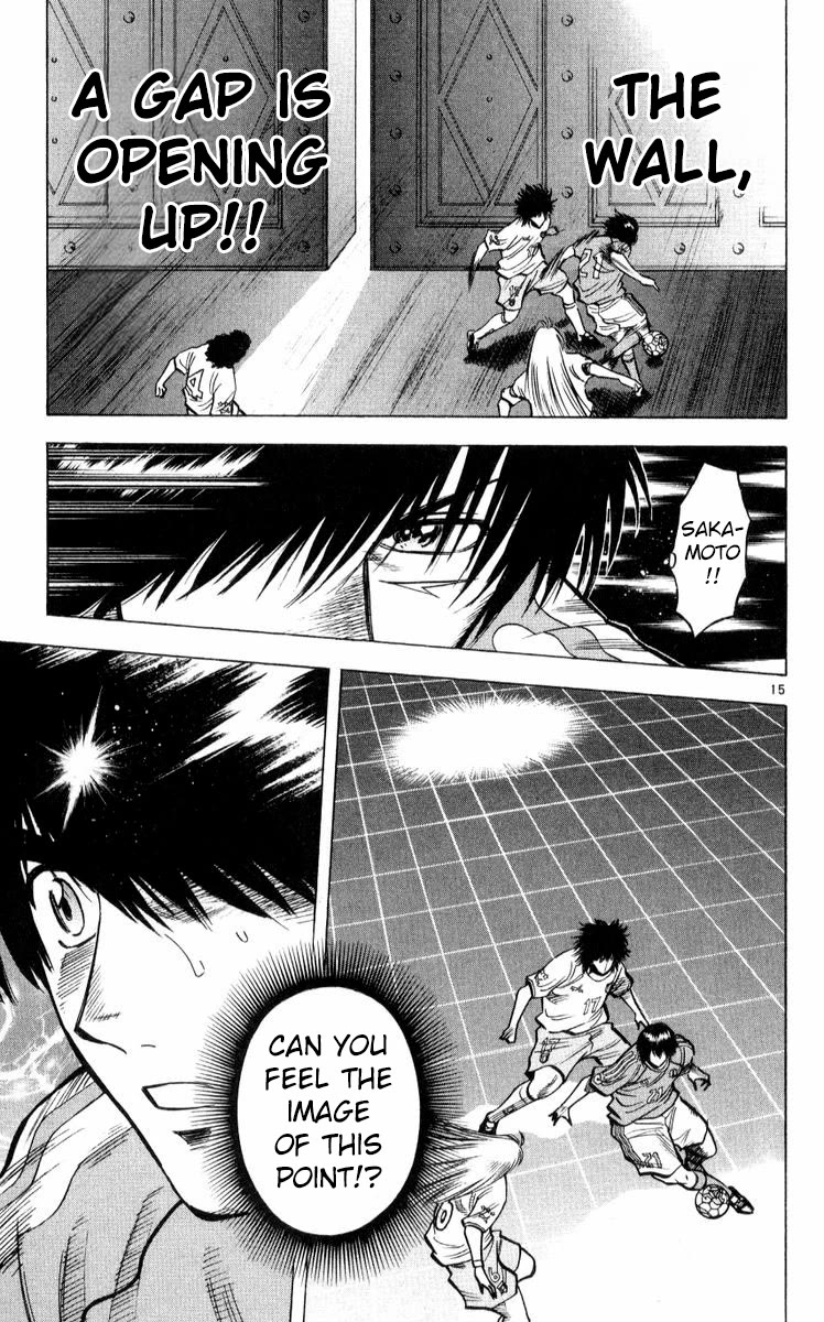 Fantasista Chapter 216 page 15 - Chapter 216: The Light Shines From The West!!