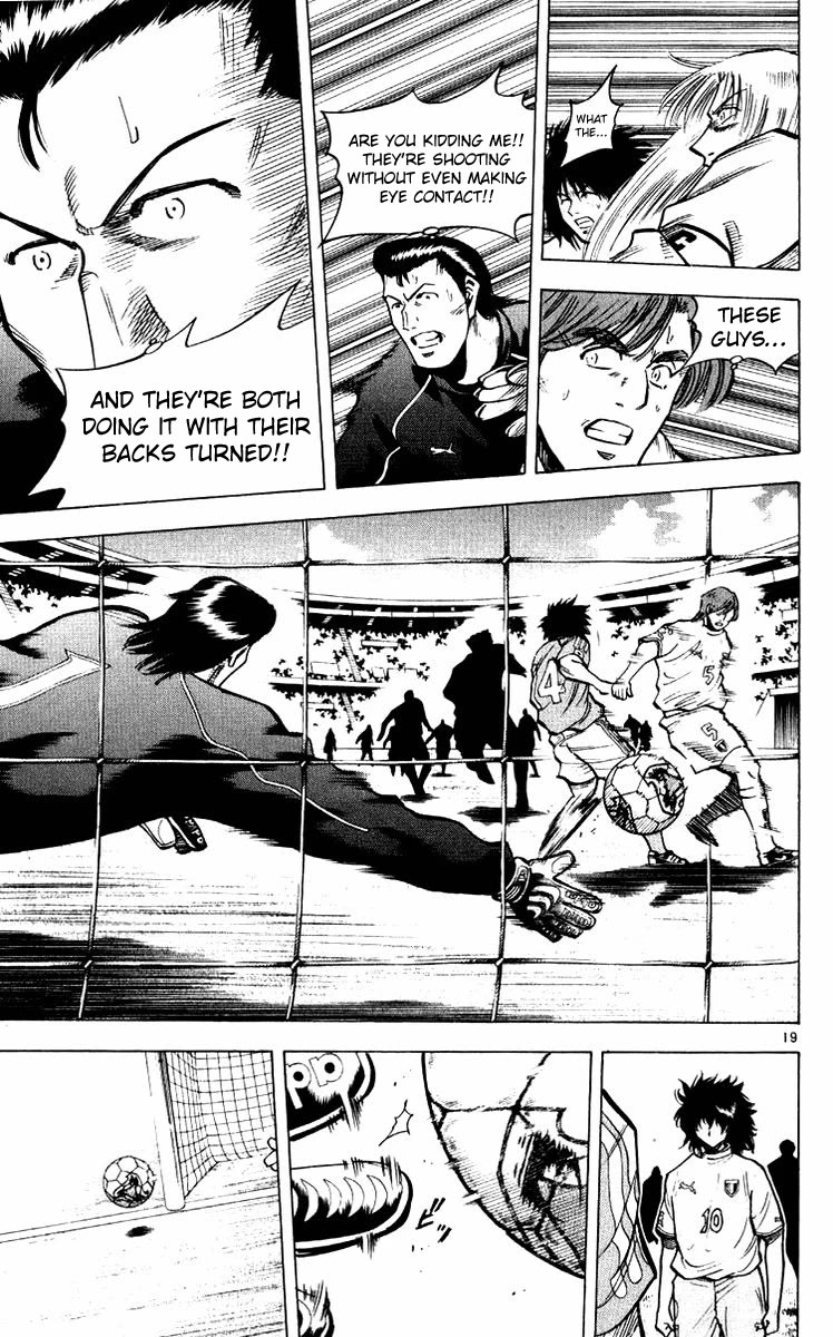 Fantasista Chapter 216 page 19 - Chapter 216: The Light Shines From The West!!