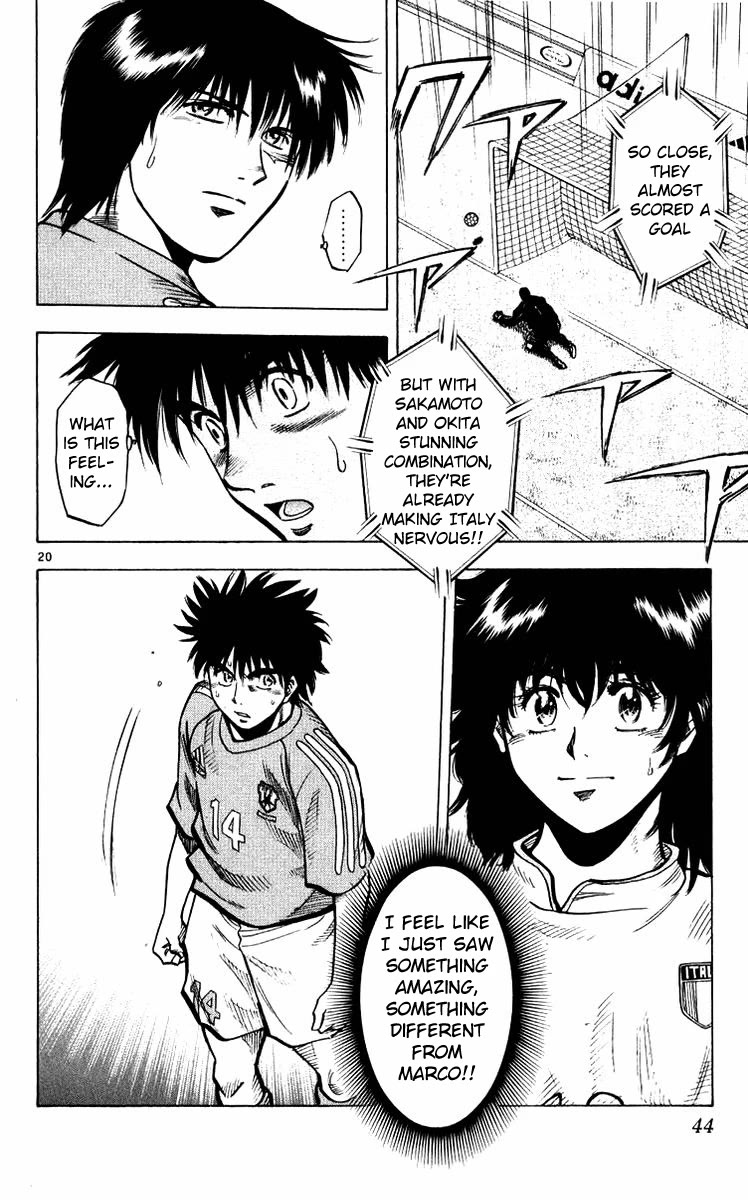 Fantasista Chapter 216 page 20 - Chapter 216: The Light Shines From The West!!
