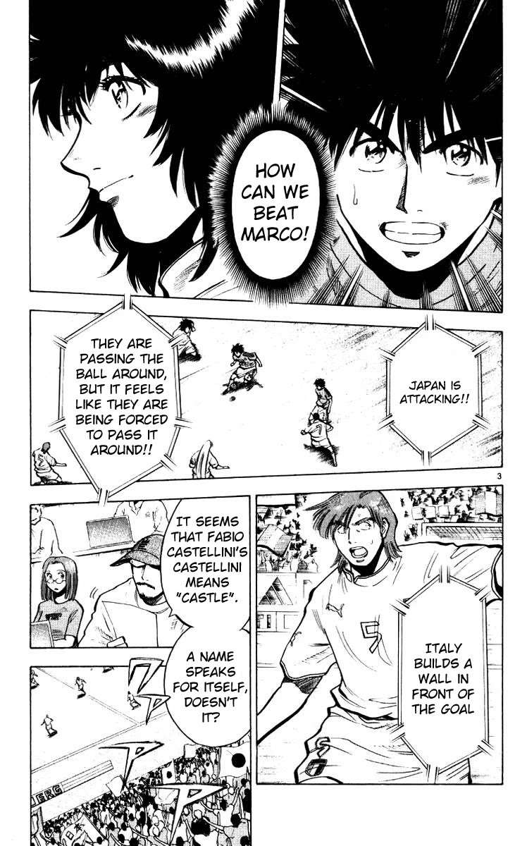 Fantasista Chapter 216 page 3 - Chapter 216: The Light Shines From The West!!
