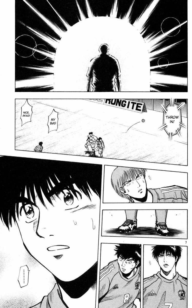 Fantasista Chapter 216 page 7 - Chapter 216: The Light Shines From The West!!
