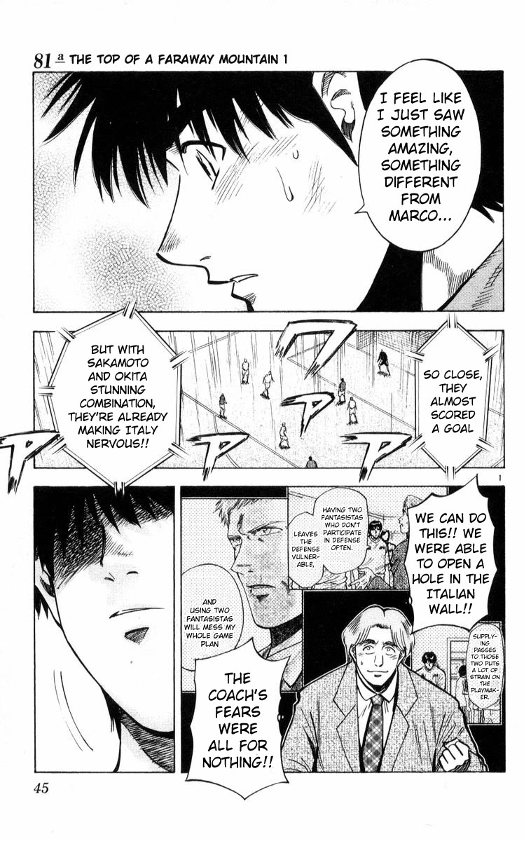 Fantasista Chapter 217 page 1 - Chapter 217: Far Above The Peak